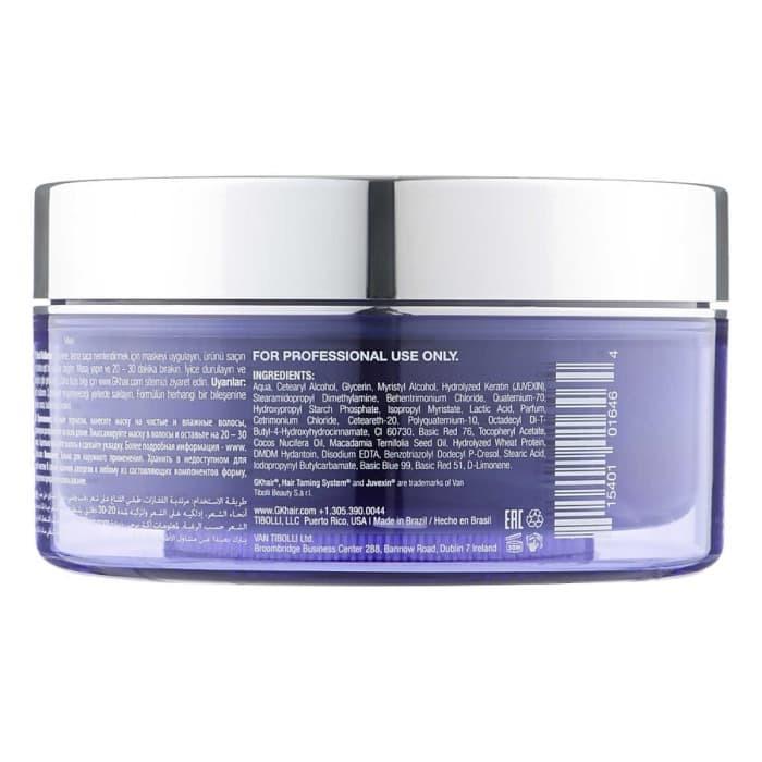 Маска для блонду з лавандовим відтінком GKhair Lavender Bombshell Masque, 200 г