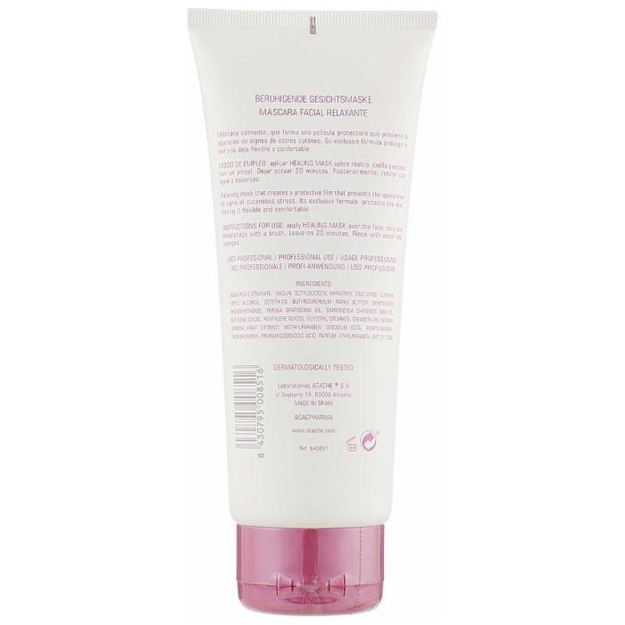 Відновлювальна анти-стрес маска з лікувальним ефектом ATACHE Soft Derm Healing Mask, 200 мл