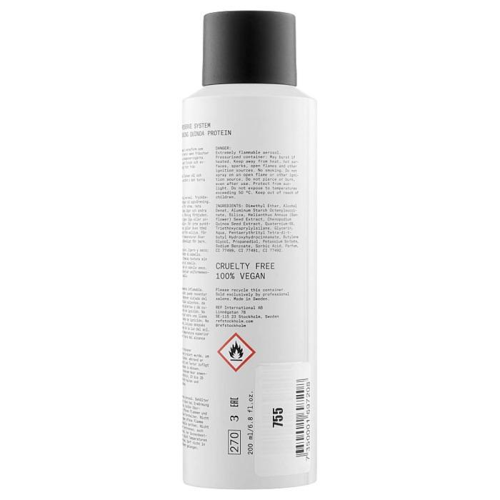 Сухий шампунь для темного волосся REF Dry Shampoo № 204 Brown, 200 мл
