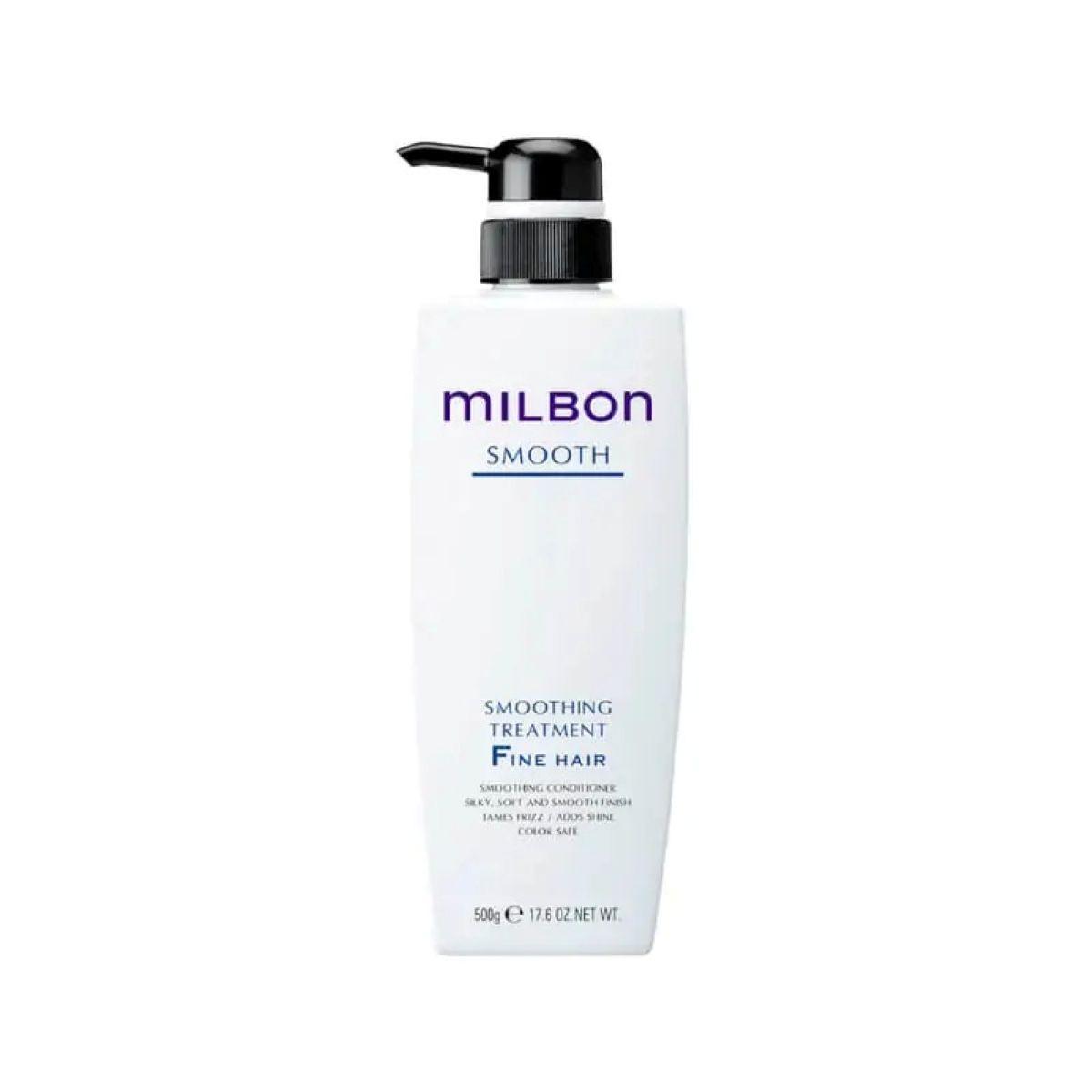 Розгладжувальний кондиціонер для тонкого волосся Milbon Smoothing Treatment Fine Hair, 200 г