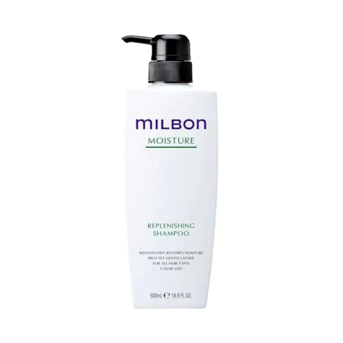 Зволожувальний шампунь Milbon Replenishing Shampoo, 200 мл
