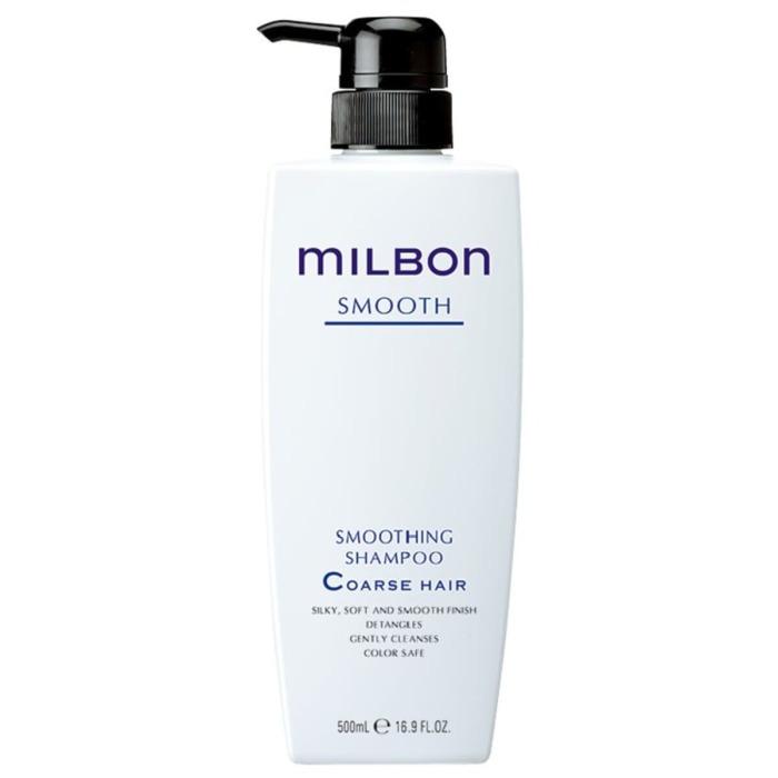 Розгладжувальний шампунь для жорсткого та пористого волосся Milbon Smoothing Shampoo Coarse Hair, 200 мл