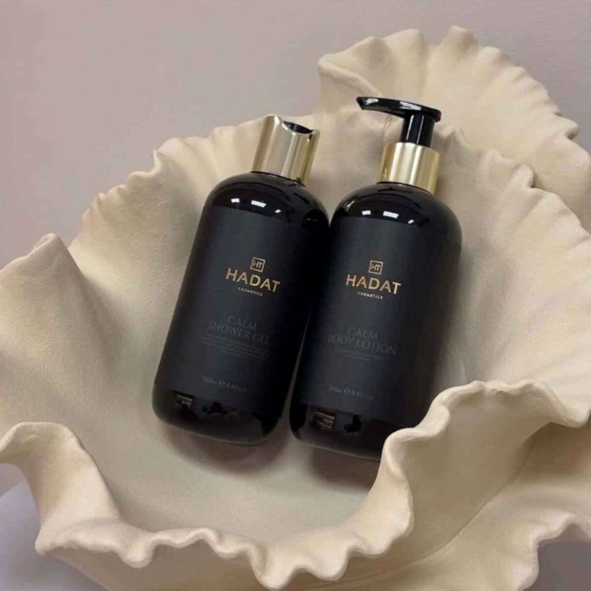 Заспокійливий лосьйон для тіла Hadat Cosmetics Calm Body Lotion, 300 мл