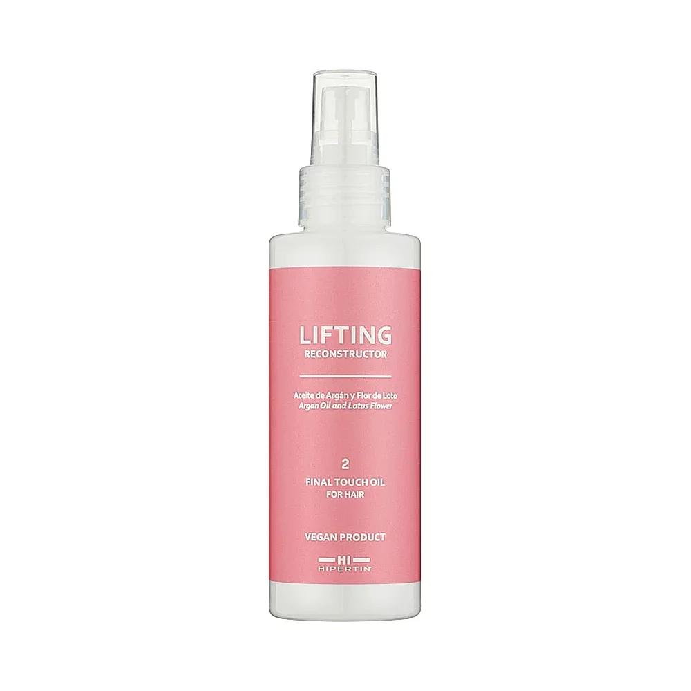 Олія завершальна для волосся Lifting Final Touch Hipertin, 125 мл