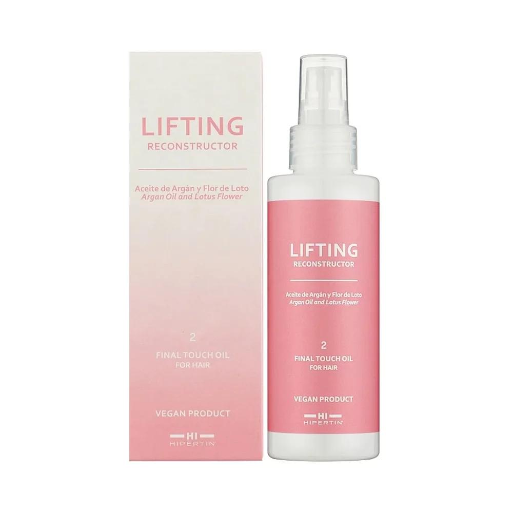 Олія завершальна для волосся Lifting Final Touch Hipertin, 125 мл