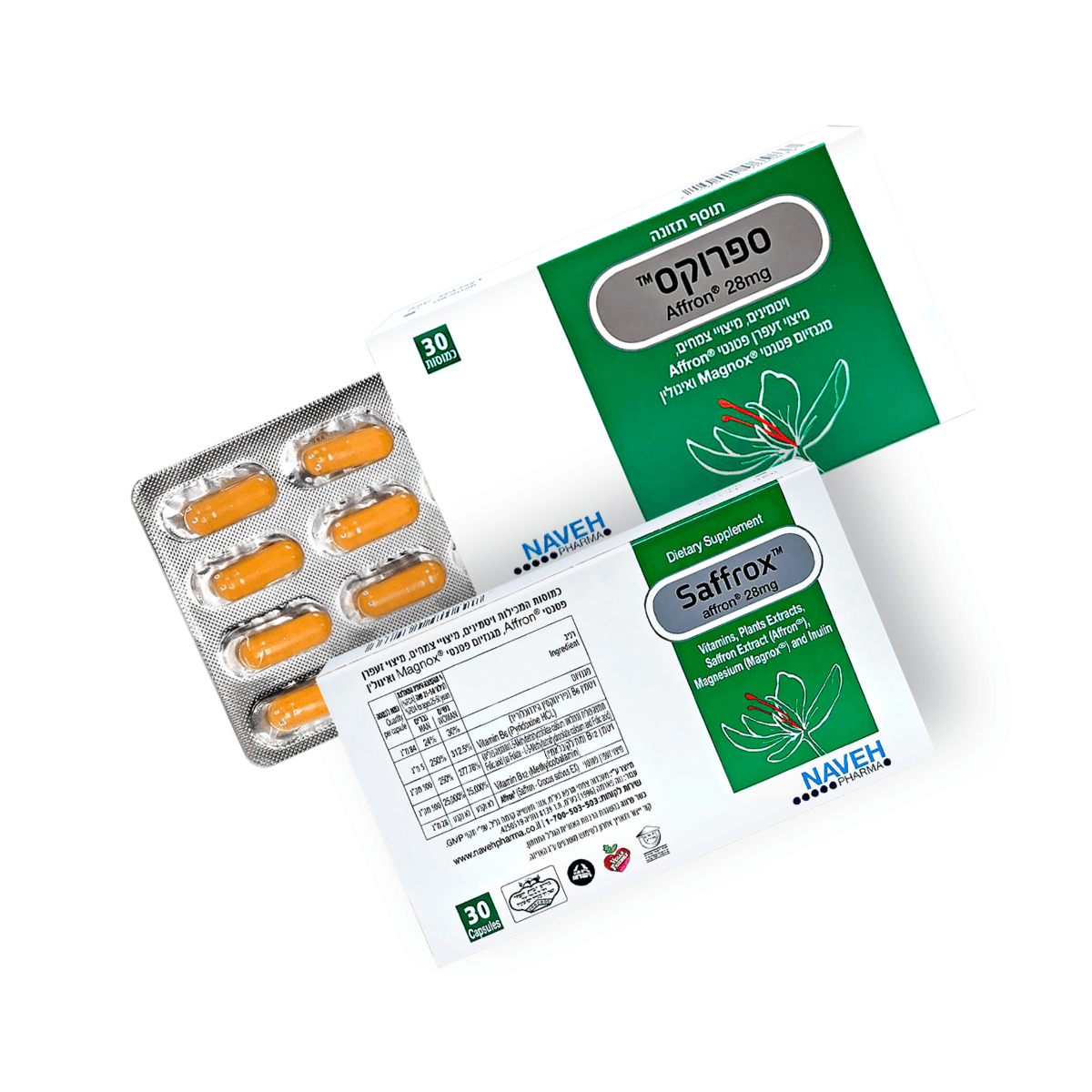 Багатофункціональна добавка для стабілізації настрою Naveh Pharma Saffrox Affron, 28 мг, 30 капсул