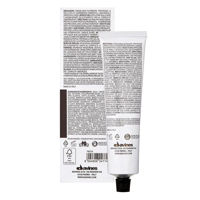 Крем для рук Davines OI Hand Balm, 75 мл