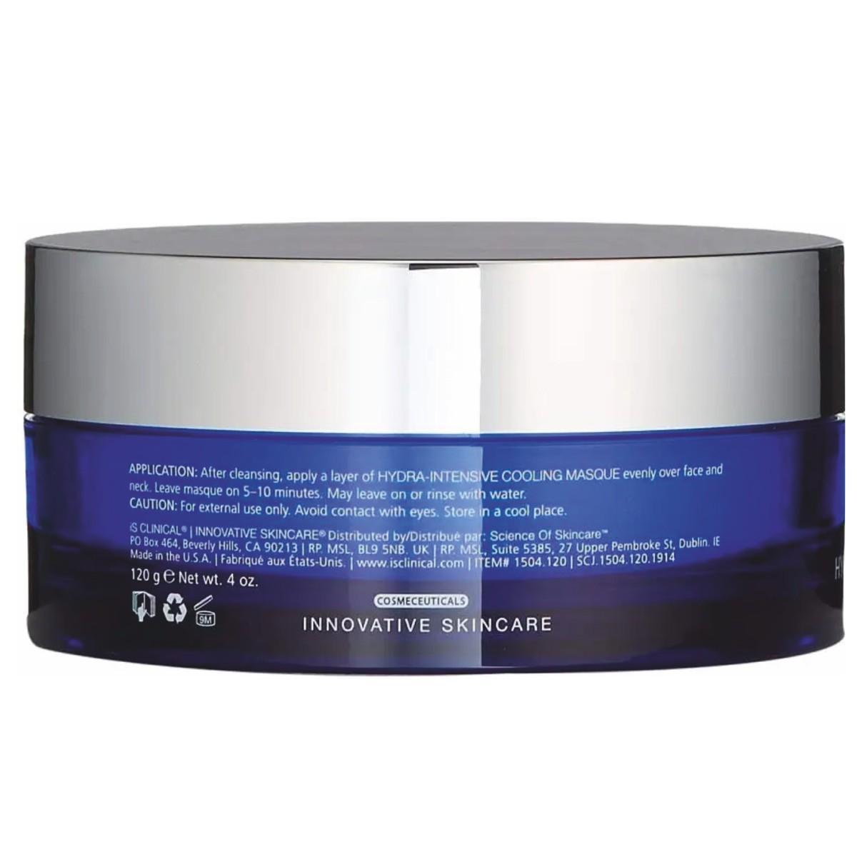 Набір спа-догляд «Оксамитова шкіра»  iS CLINICAL Smooth & Soothe Clinical Facial (5 засобів)