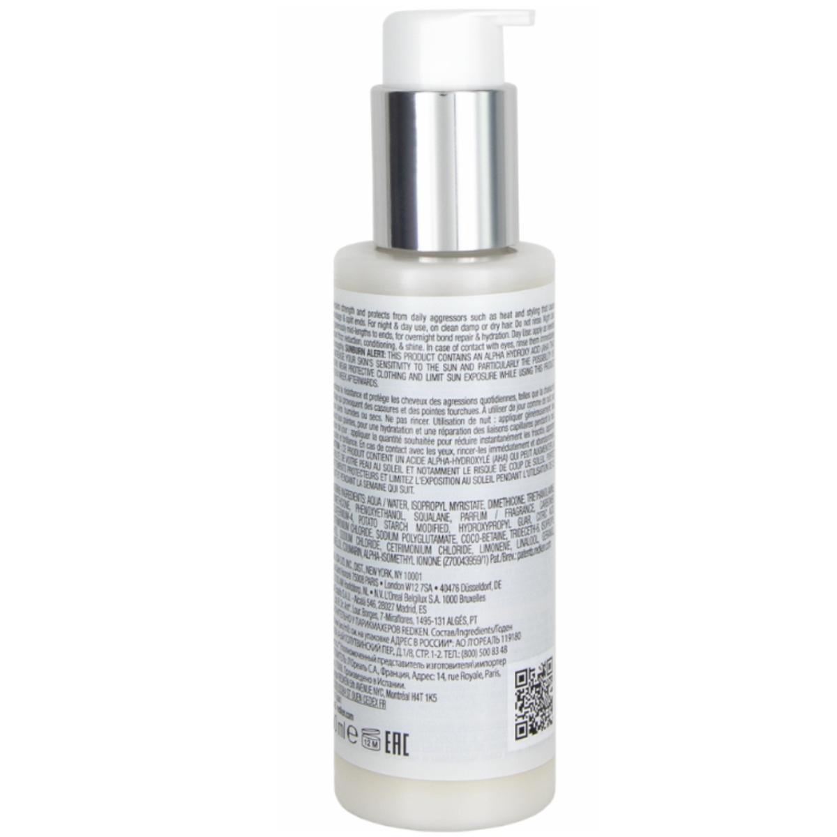 Денна та нічна сироватка 24/7 для інтенсивного догляду за хімічно обробленим та пошкодженим волоссям REDKEN Acidic Bonding Concentrate 24/7 Night & Day Serum