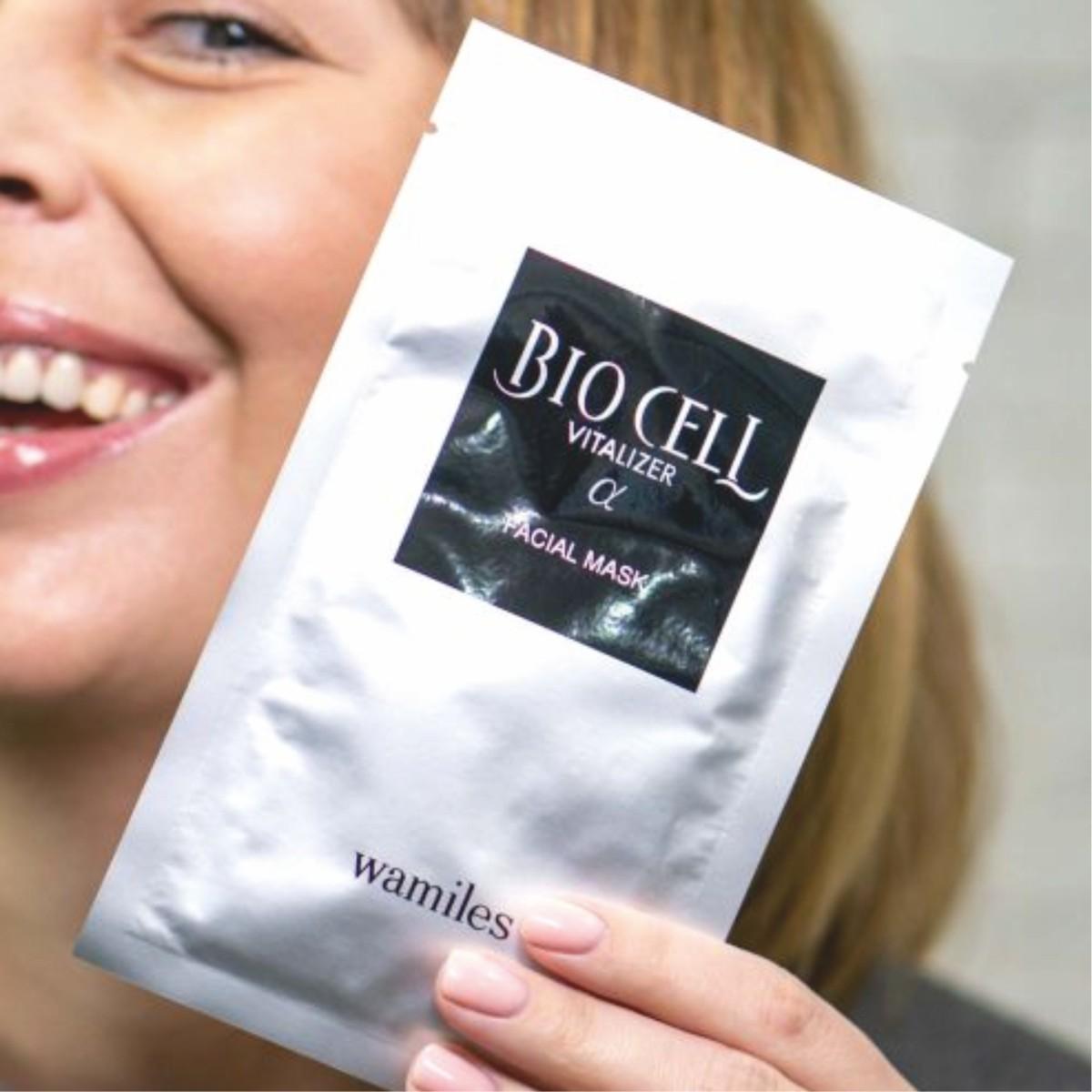 Маска для обличчя Wamiles Biocell Face Mask, 3 шт