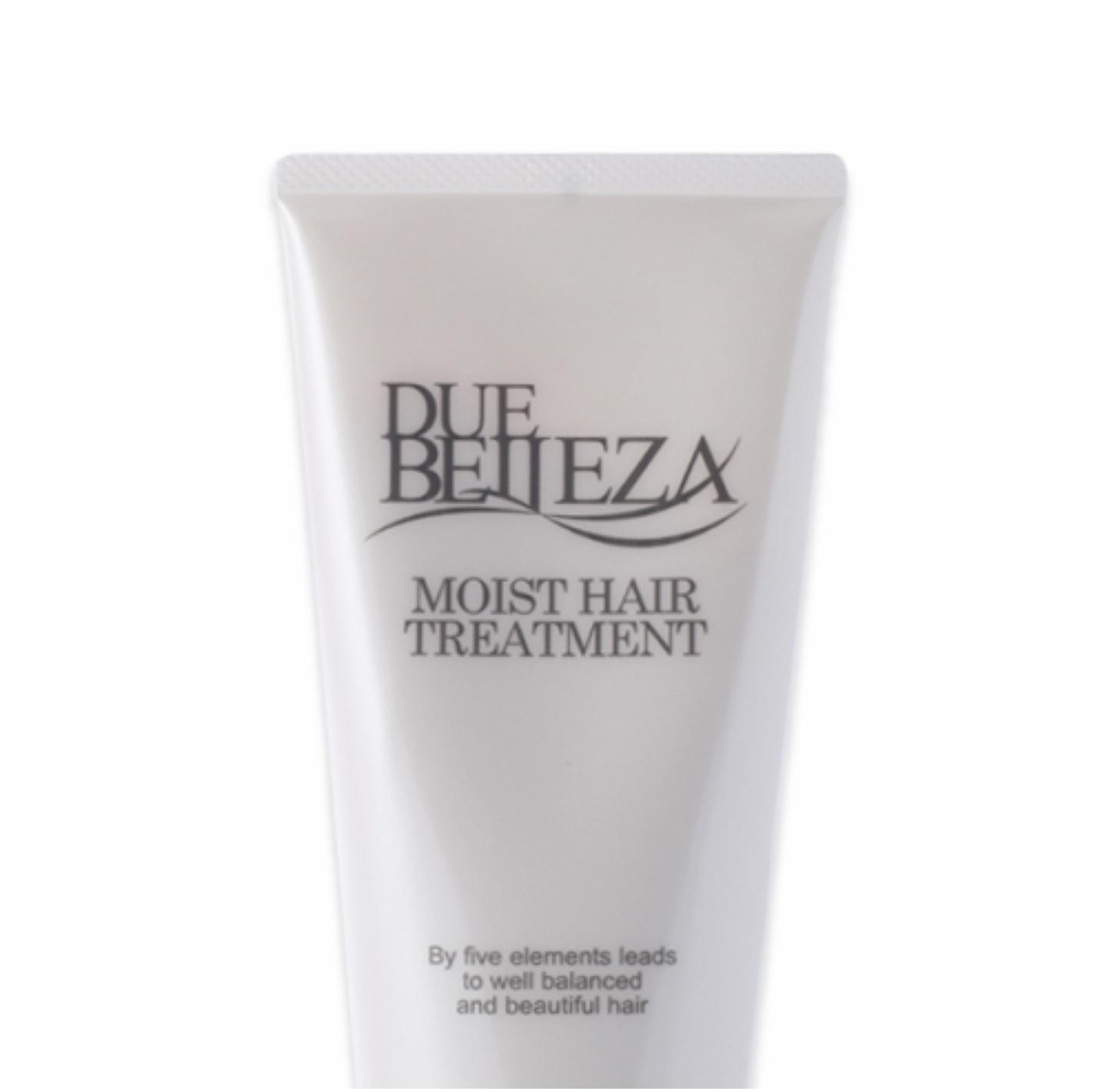 Кондиціонер для пошкодженого волосся Wamiles Belleza Moist Hair Treatment, 200 г