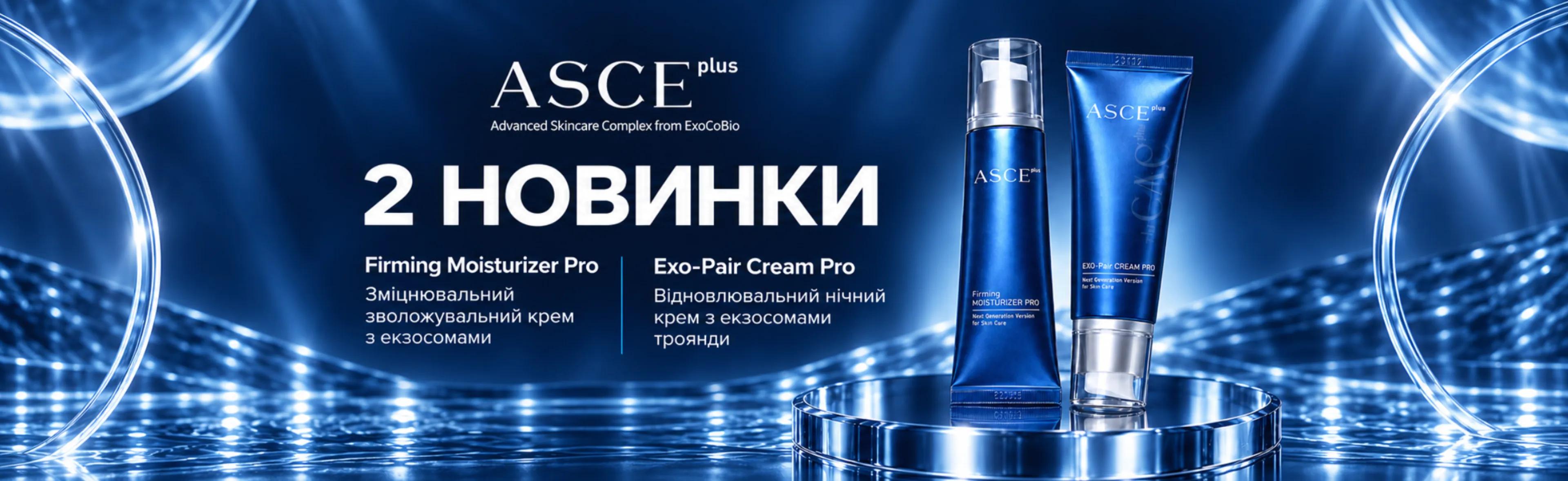 ASCE+