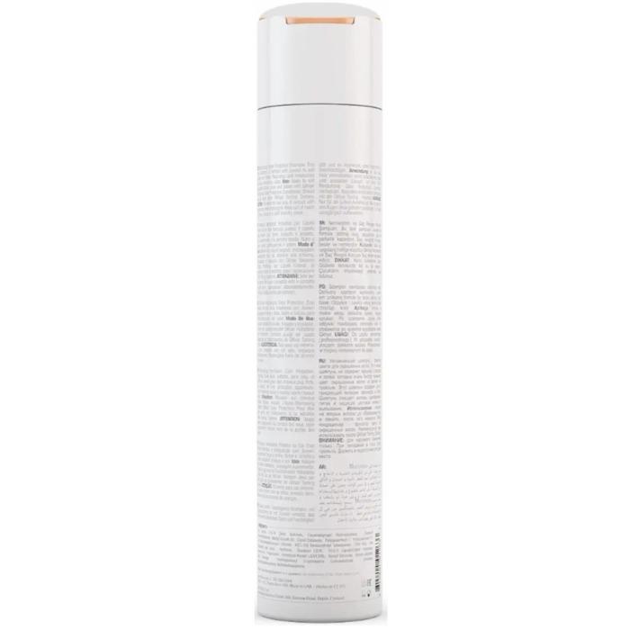 Зволожувальний шампунь-фіксатор кольору для фарбованого волосся GKhair Color Protection Moisturizing Shampoo, 100 мл Зволожувальний шампунь-фіксатор кольору для фарбованого волосся GKhair Color Protection Moisturizing Shampoo, 100 мл